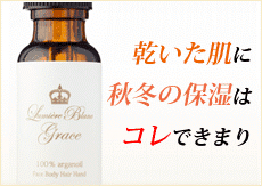 ティーセット結婚祝いプレゼント